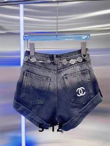 Chanel Women's Jeans 19